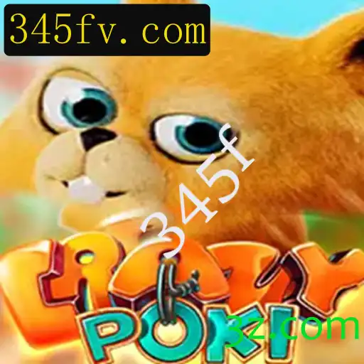Explorando o Mundo de CrazyPoki: A Emoção e Estratégia do Jogo 345f