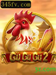 GuGuGu2: Explorando o Fenômeno do Novo Jogo de Estratégia
