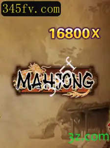 Descobrindo o Mahjong: História, Regras e Relevância Atual