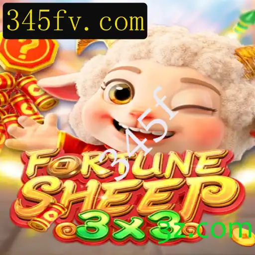 FortuneSheep: Explore o Mundo Fascinante do Jogo 345f