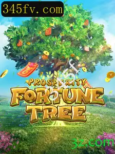 Explorando o Mundo de ProsperityFortuneTree