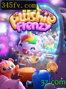 Descubra o Fascinante Mundo de PlushieFrenzy