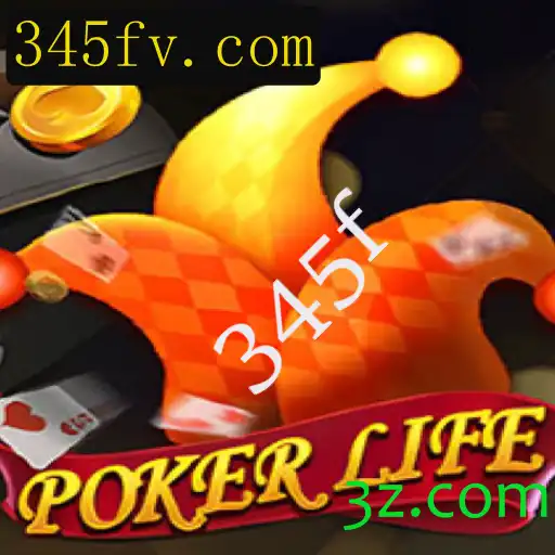 Explorando o PokerLife: Um Guia Completo para o Novo Jogo que Está Conquistando o Mundo